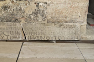 Iscrizione "Castello Ursino"